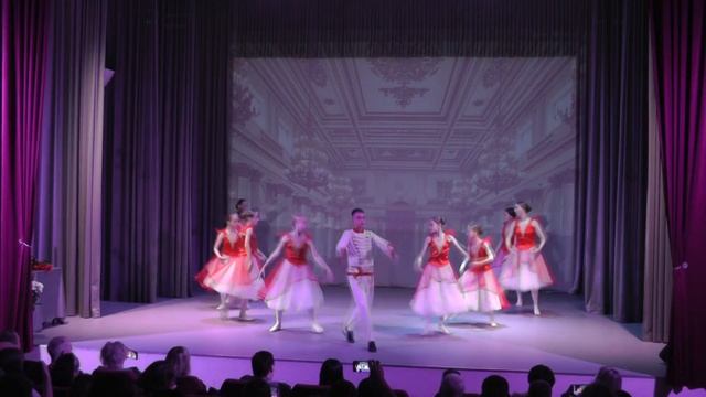 Русский Вальс смотреть онлайн