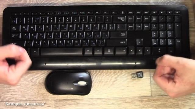 Отзыв о клавиатуре Microsoft 800