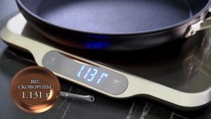 Алюминиевая сковорода с титановым покрытием SKK Titanium 2000 / ПЕРЕДОВАЯ НЕМЕЦКАЯ ТЕХНОЛОГИЯ