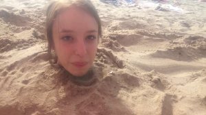 Пляж саратов