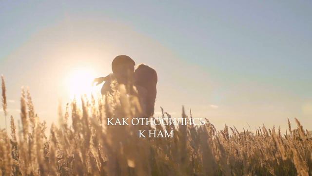 Влюбитесь в СЕБЯ заново! Самый ЛЮБИМЫЙ человек в Вашей жизни - это ВЫ ! смотреть онлайн