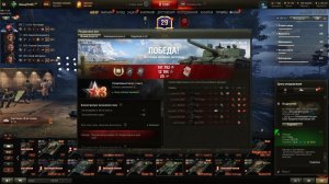 BZ 176  И снова мастер на МУТАНТЕ