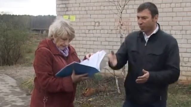 Лесопилка Чижик смотреть онлайн