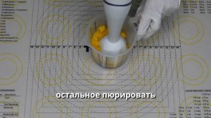 ★ Десерт-пудинг с манго и семенами чиа Полезный и вкусный. Проверенный рецепт.