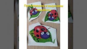 Открытка в технике объёмного декупажа