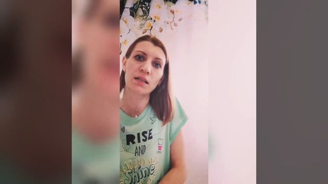 Ищу работу! СЕТЕВОЙ НЕ ПРЕДЛАГАТЬ! смотреть онлайн