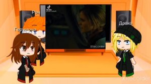 Реакция друзей Гарри Потера на ТикТок про Гарри Потера (моя ау)