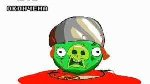 Angry Birds (MD bootleg) Continue & Game Over Screen