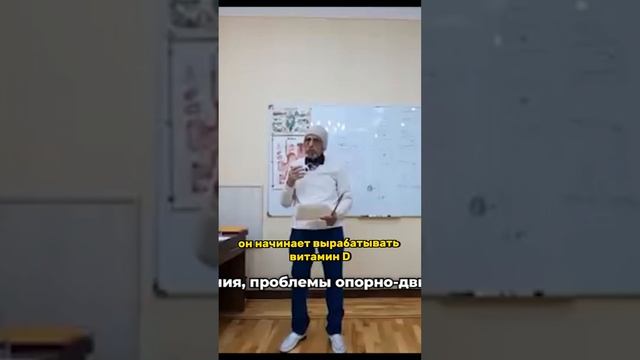 Восстанавливаем кислотность желудка