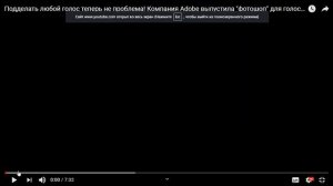 "Разговор" с умершим Майклом Джексоном.