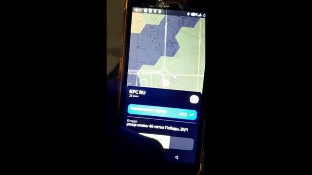 Сколько же я заработал за 10 часов? смотреть онлайн