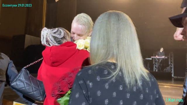 #SHAMAN Ессентуки 3 29 01 23 подарки смотреть онлайн