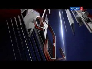 Последняя профилактика телеканала Россия 2 (02:00, 21.10.2015)