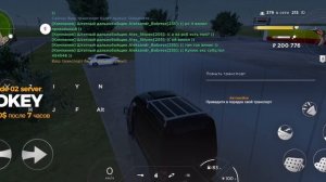 Где заработать НОВИЧКУ РАДМИР | хасл онлайн | hassle online | Radmir | дальнобой и рыбалка радмир