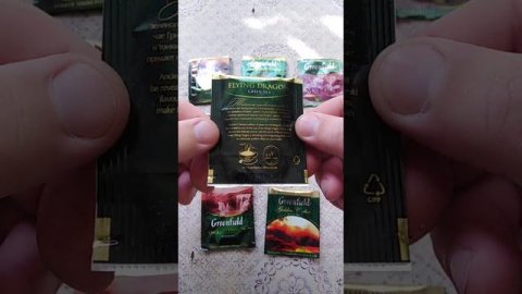 Обзор чая в пакетиках от компании Greenfield