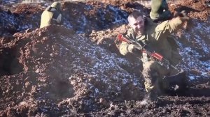 Просто посмотрите