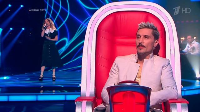 Анастасия Дёмшина, г.Котельнич - Голос   10 лет спустя  Слепые прослушивания смотреть онлайн