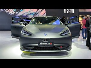 Huawei ARCFOX 2022 - Автовыставка Гуанджоу Китай