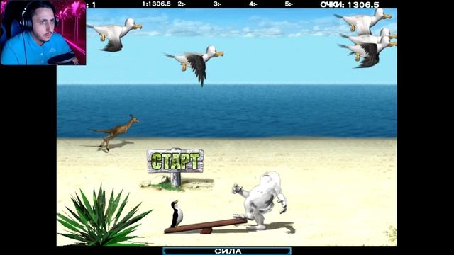 Yetisports ► КРУГОСВЕТНЫЙ ПИНГВИН смотреть онлайн