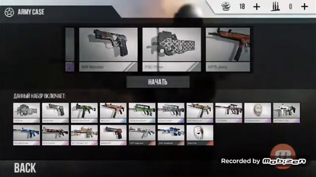 ОТКРЫТИЕ КЕЙСОВ В STANDOFF MULTIPLAYER #2 смотреть онлайн