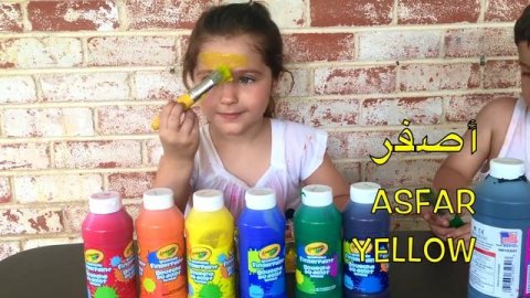 تعلم الألوان باللغتين العربية والانجليزية Colors in Arabic & English | Language Learning Market