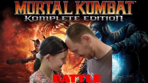 Mortal Kombat 9/Ps3/Battle с дочкой ☠️