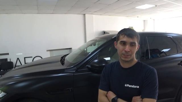 Устанавливаю противоугонный комплекс на Ягуар F-pace смотреть онлайн