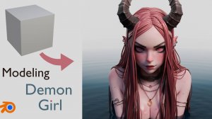 Моделирование стилизованного персонажа Water demon в Blender