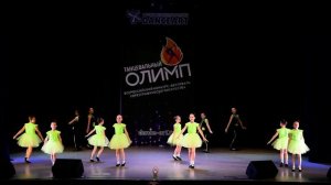 танец "СВЕТЛЯЧКИ"