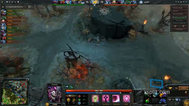 Dota 2 (Мартовское Безумие). HwD vs MDK, BO3, 1 игра. смотреть онлайн