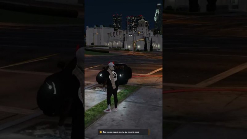 Промокод - LRD | Majestic Rp GTA V
