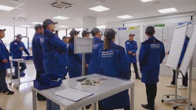 Фабрика процессов Регионального центра компетенций в сфере производительности труда Воронежской обл. смотреть онлайн