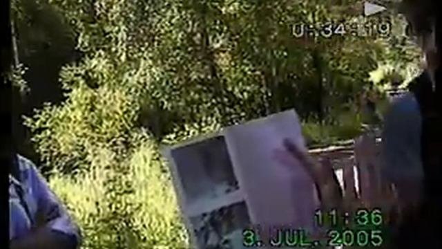 Красноярск 2005