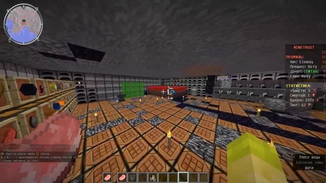 КРЕАТИВ или СУНДУК С ВЕЩАМИ? ЧТО ВЫБЕРЕТ ИГРОК в майнкрафте смотреть онлайн