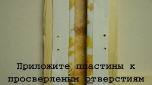 Как повесить модульную картину.