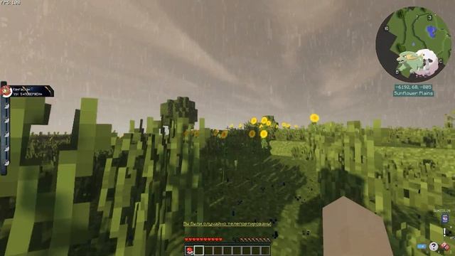 Жестокий мир для новичка - серия 1. Перешёл на новый сервер Minecraft Pixelmon MCskill в 2022 смотреть онлайн