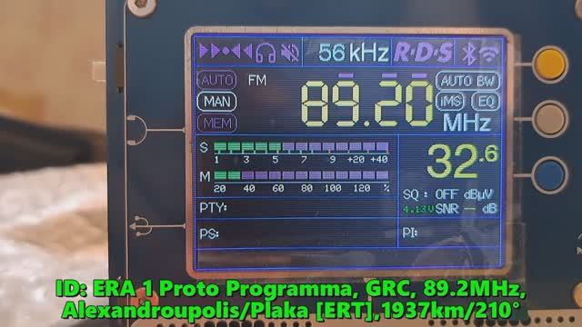 07.07.2023 07:25UTC, [Es], ERA 1 Proto Programma (1-я прог. гос. радио), Греция, 89.2МГц, 1937км