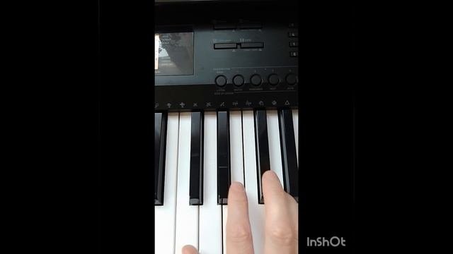 Бах...