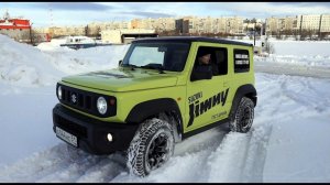 Маленький Гелик? Suzuki Jimny 2022.