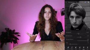 ФОТОЛАБОРАТОРИЯ. Как улучшить черно-белые снимки