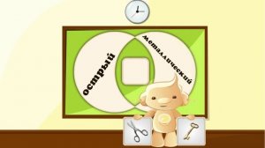 Круги Эйлера. Как решать задачи на логику? IQsha.ru