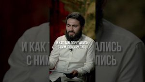 Меня сильно огорчает... Юсуф Берхудар