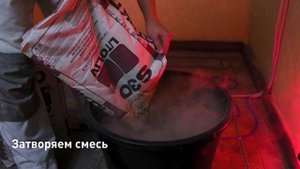 Теплый пол с Litoliv S30 и Litoliv S50