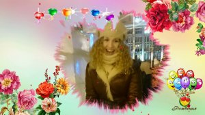 Поздравить маму с днем рождения от детей, самое душевное видео