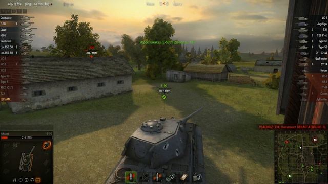 WOT: Мурованка - ELC AMX смотреть онлайн