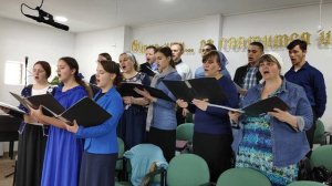 Смотрю я на Господний мир и на Его дела.