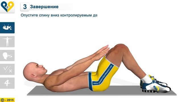 Качать пресс: Abdominal Crunch смотреть онлайн