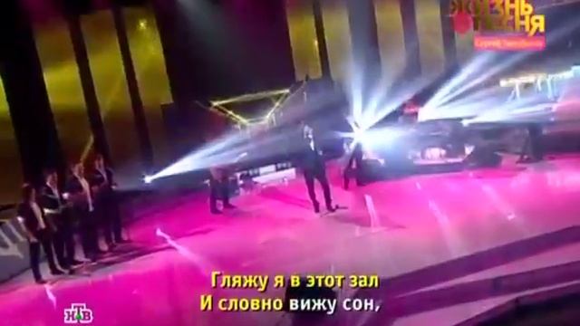 ПРИМАДОННА