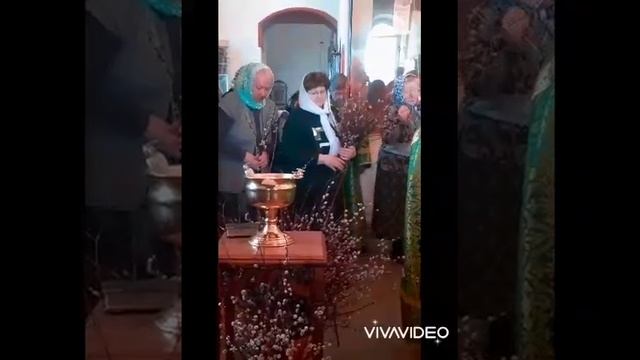 Вербное воскресение