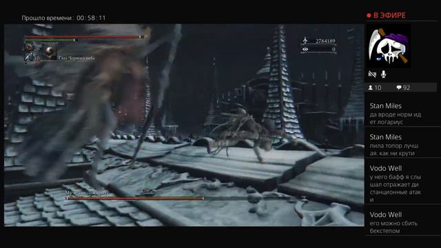 Bloodborne Ng+89 без оружия!Только глаз черного неба #4